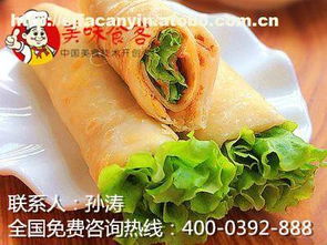 北京食界風(fēng)尚 專業(yè)餐飲管理，助力食品飲料加工企業(yè)高效運(yùn)營(yíng)